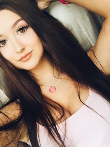 Владлена